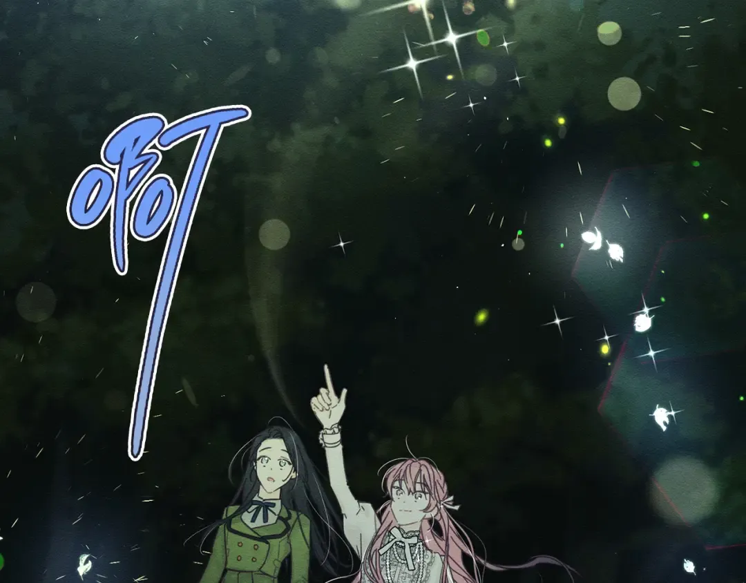 第41话 生不了他的气 第127页