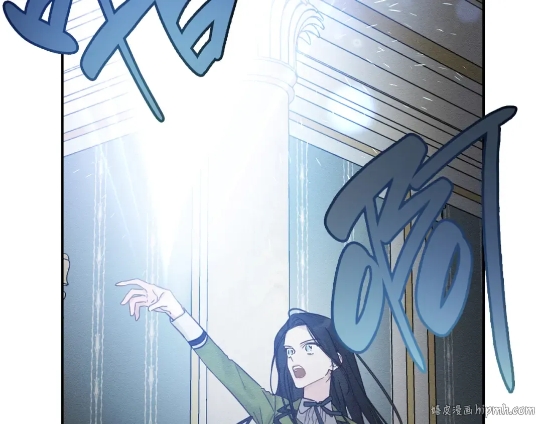 第41话 生不了他的气 第32页
