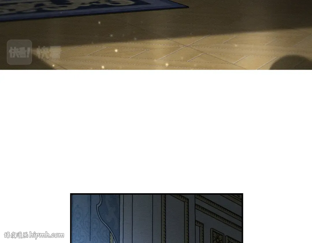 第41话 生不了他的气 第80页