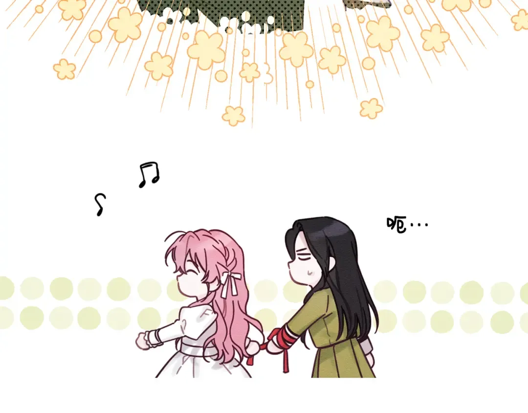 第41话 生不了他的气 第60页