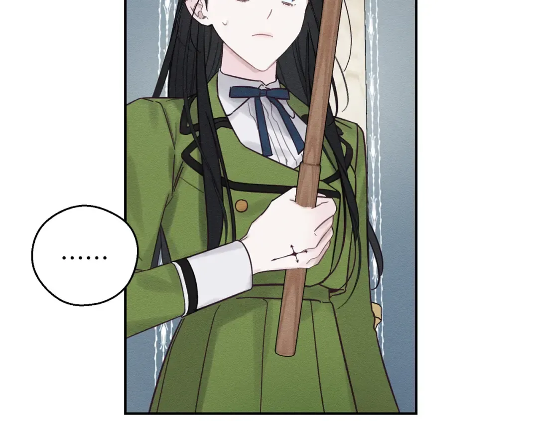 第41话 生不了他的气 第45页