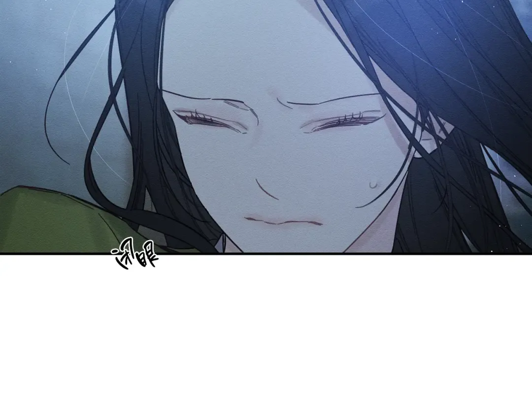 第41话 生不了他的气 第180页