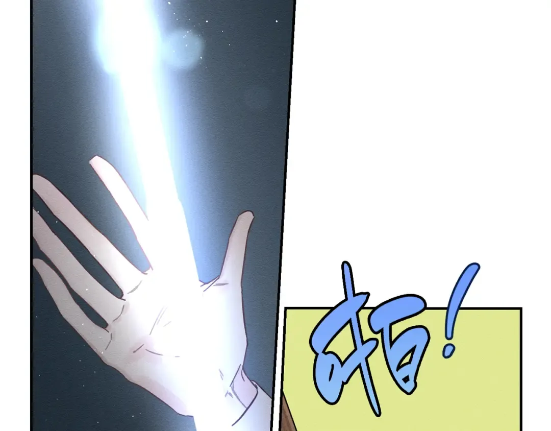 第41话 生不了他的气 第35页