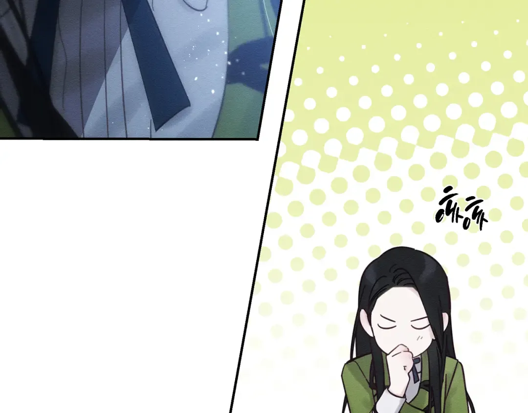 第41话 生不了他的气 第73页