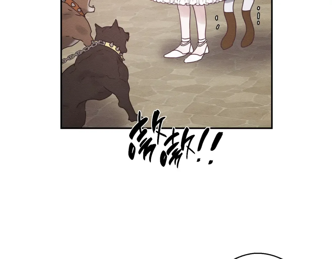 第42话 糟糕回忆涌现 第103页