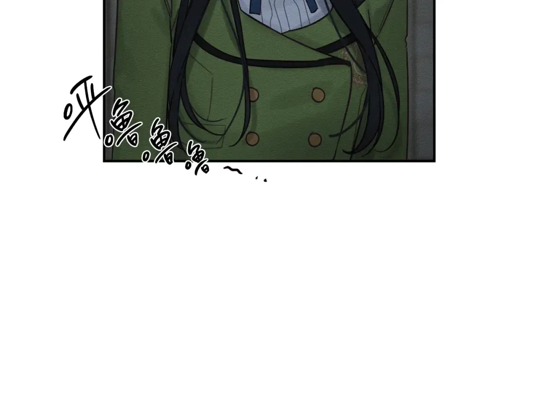 第42话 糟糕回忆涌现 第87页