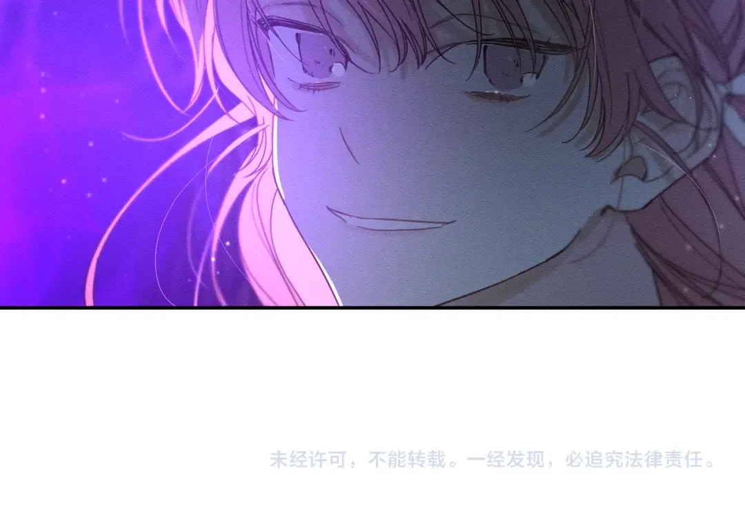 第42话 糟糕回忆涌现 第157页