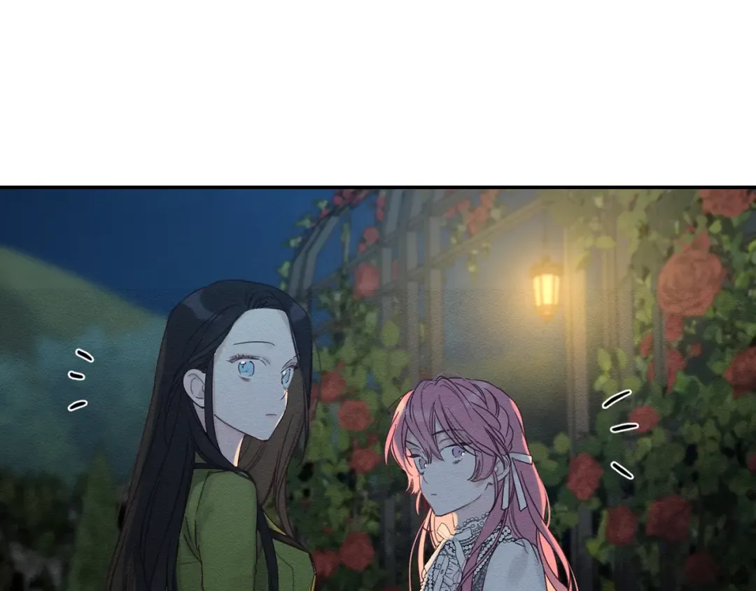 第43话 莫名的安心 第75页