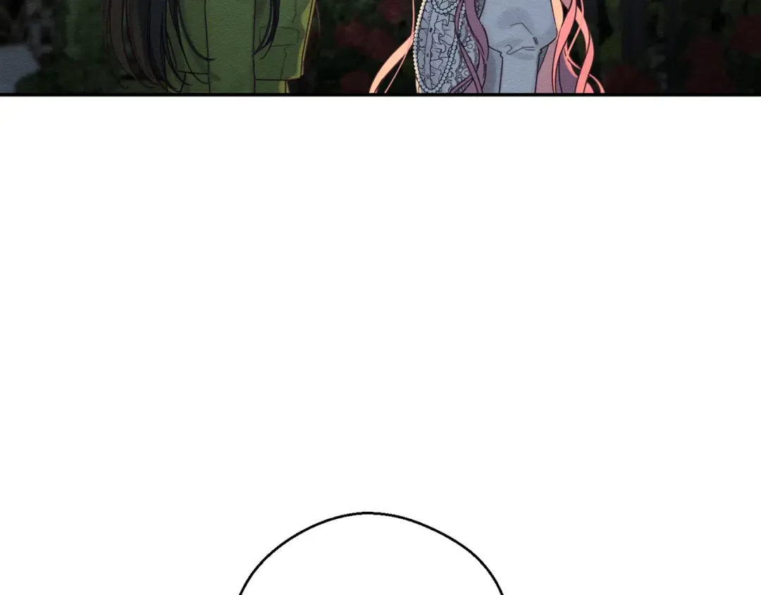第43话 莫名的安心 第76页