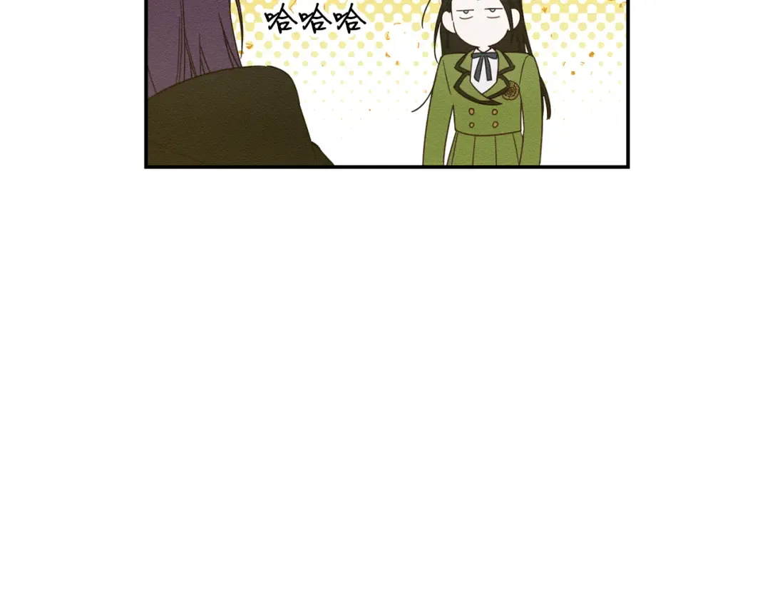 第43话 莫名的安心 第119页