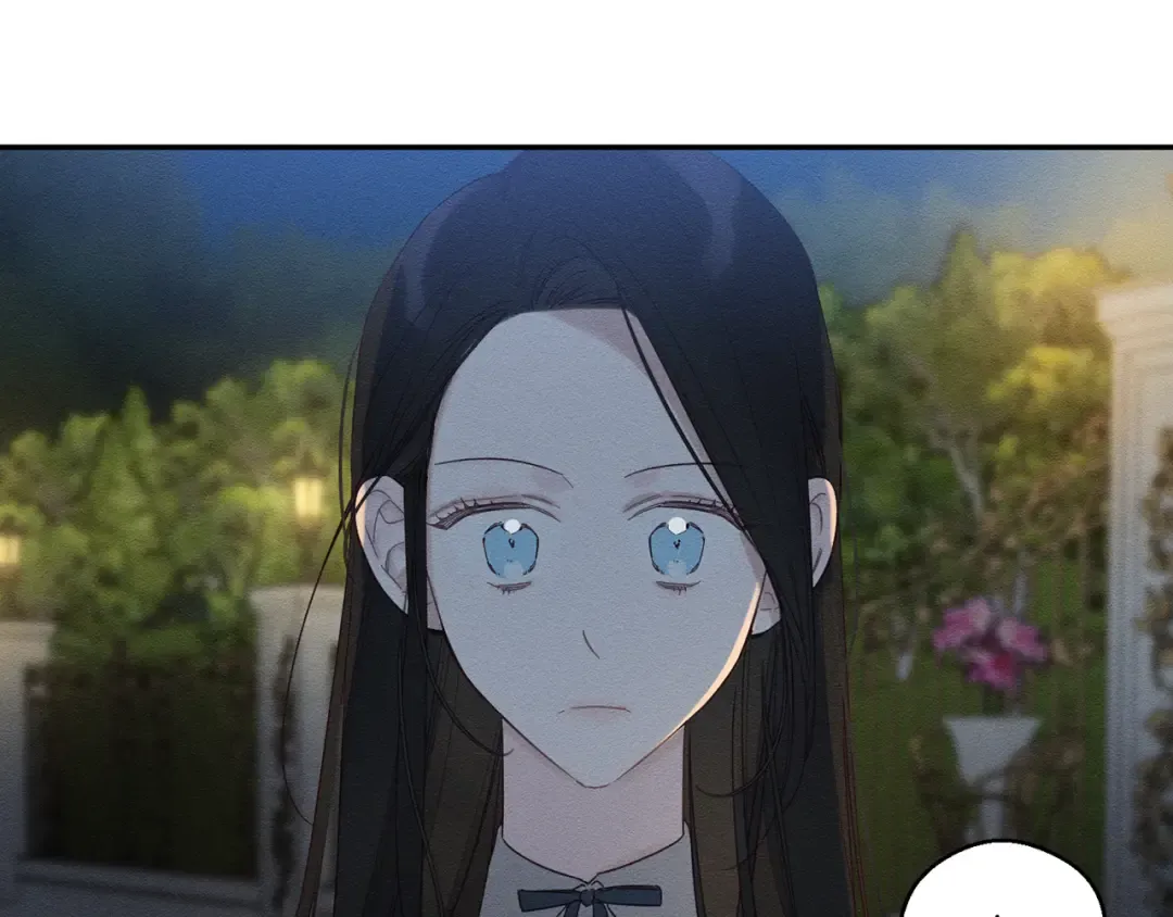 第43话 莫名的安心 第89页
