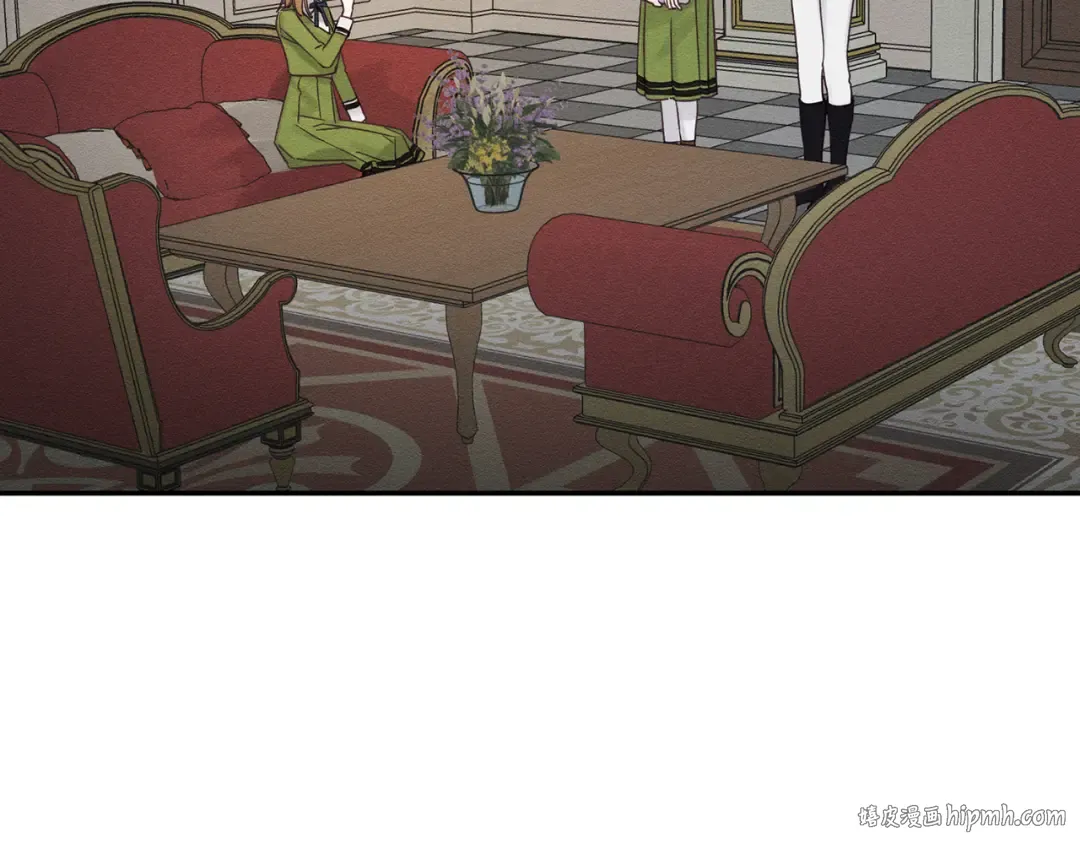 第44话 你走了我怎么办 第24页
