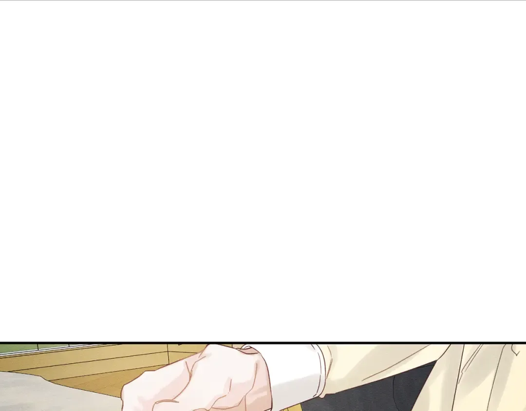 第44话 你走了我怎么办 第45页