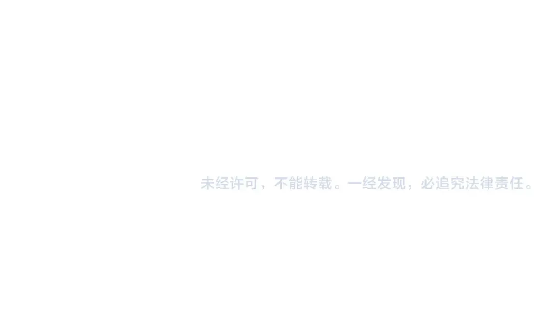 第44话 你走了我怎么办 第165页