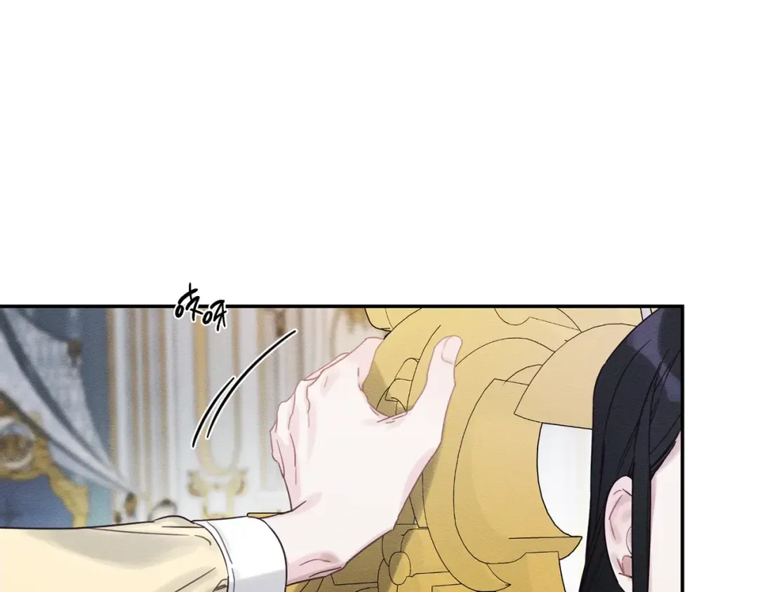 第44话 你走了我怎么办 第98页
