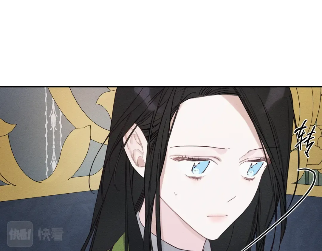 第44话 你走了我怎么办 第109页