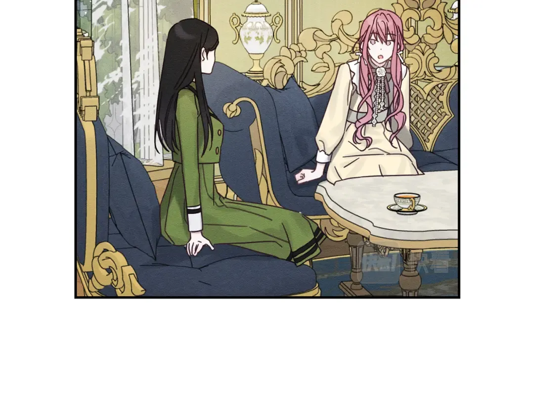 第45话 你是小说人物 第121页