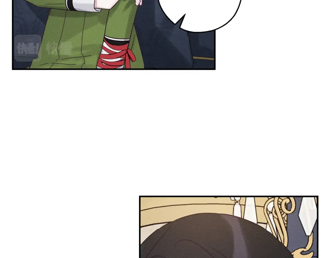 第45话 你是小说人物 第100页