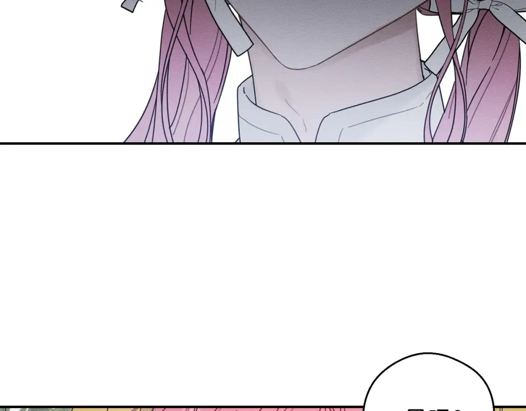 第45话 你是小说人物 第60页
