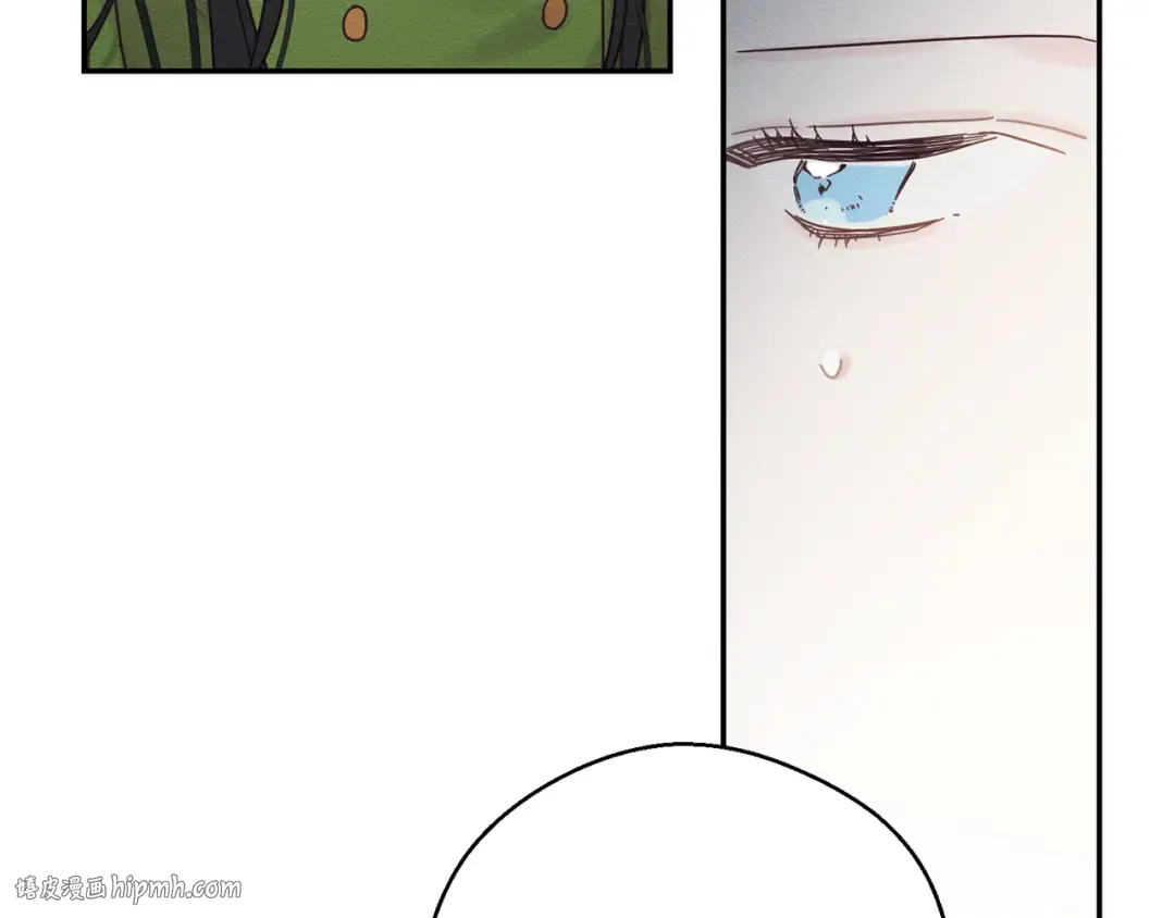 第45话 你是小说人物 第40页