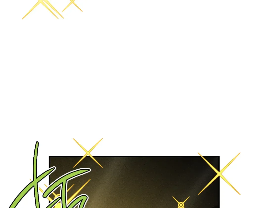 第45话 你是小说人物 第7页
