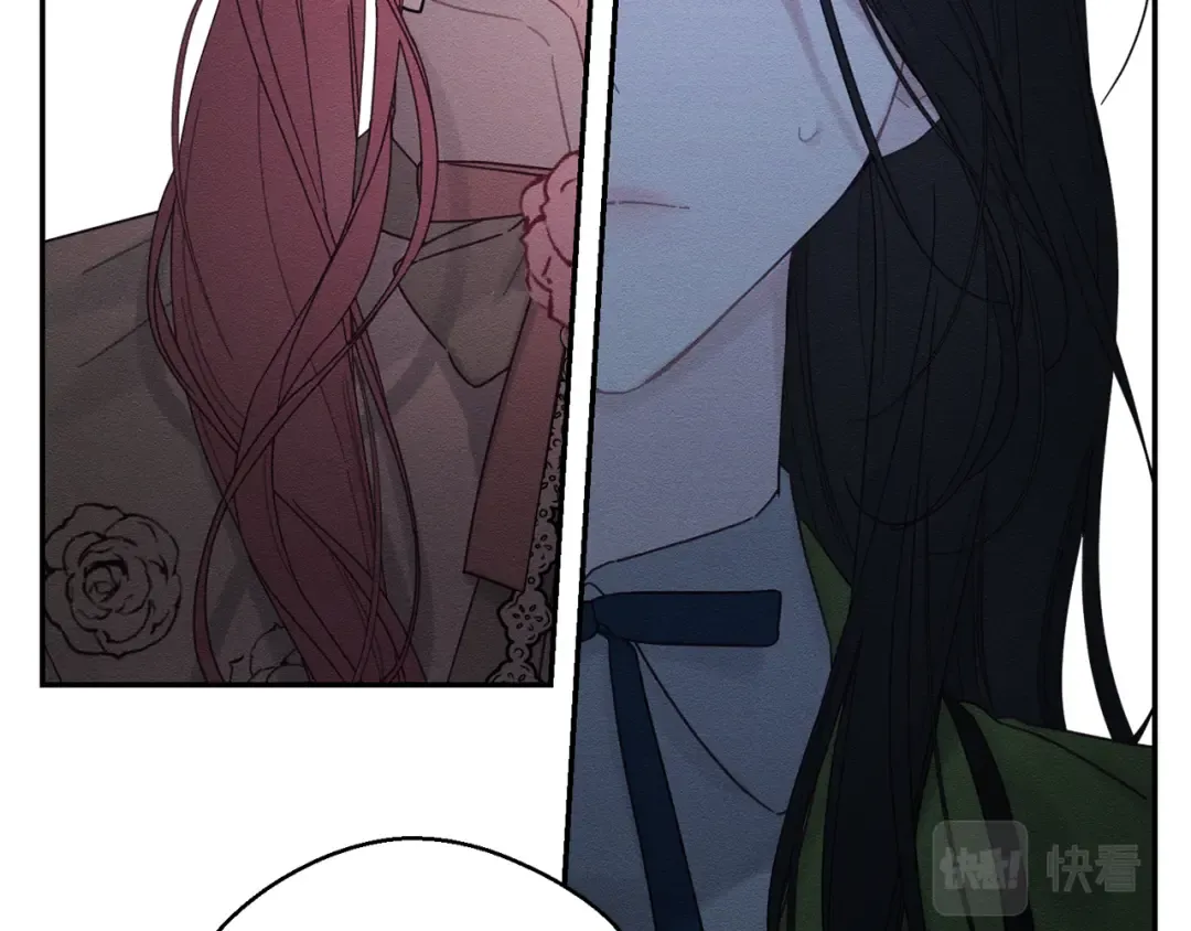 第46话 惊人的洞察力 第67页