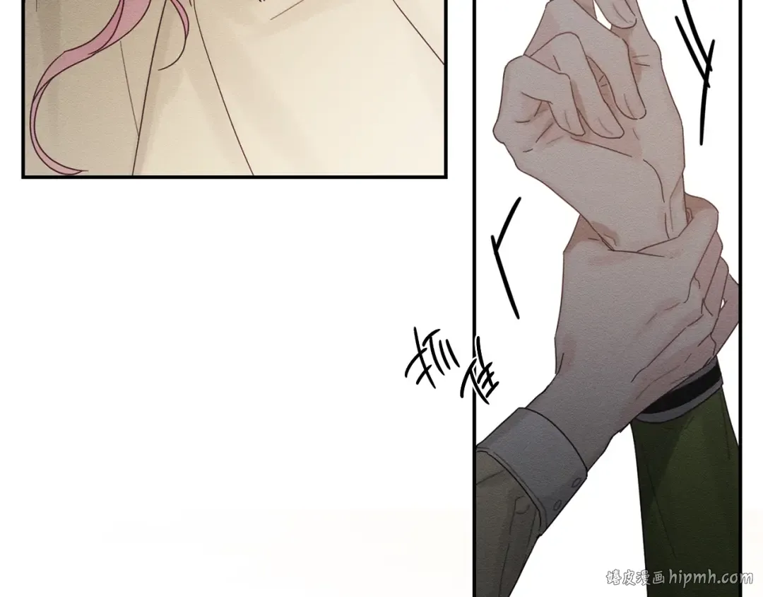 第46话 惊人的洞察力 第112页