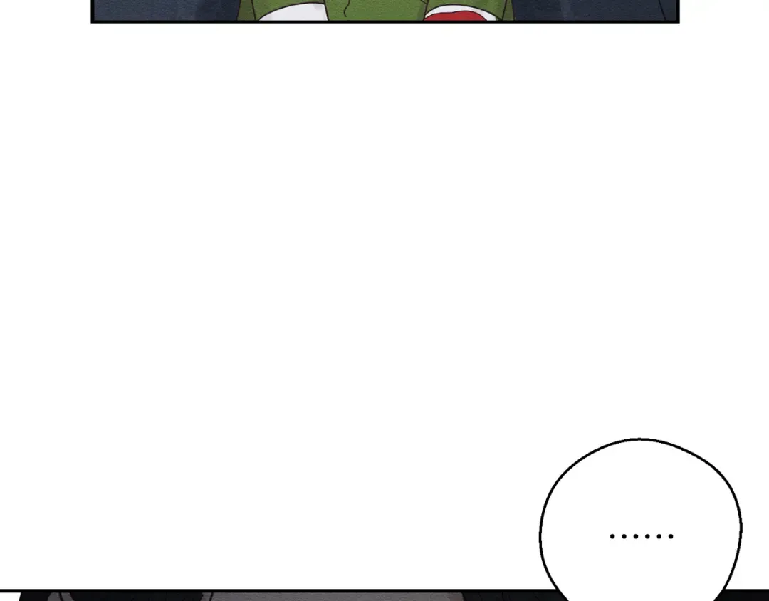 第46话 惊人的洞察力 第74页