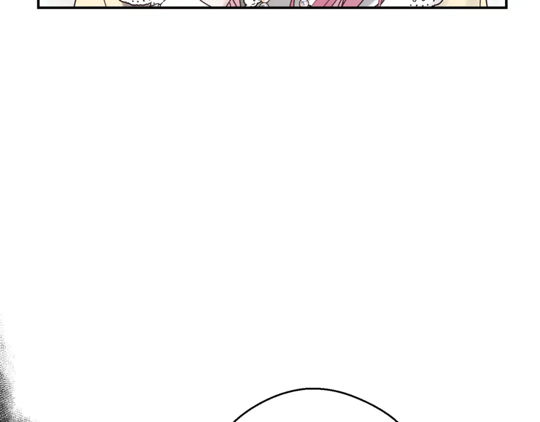 第46话 惊人的洞察力 第61页