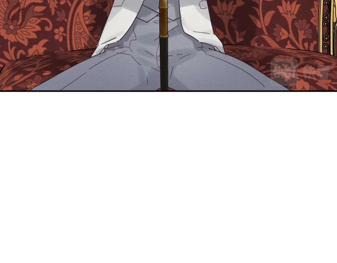 第47话 爷爷突击访问 第46页