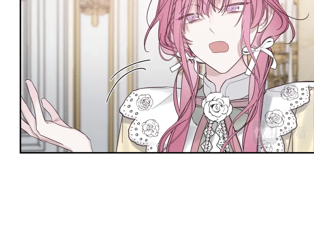第47话 爷爷突击访问 第105页