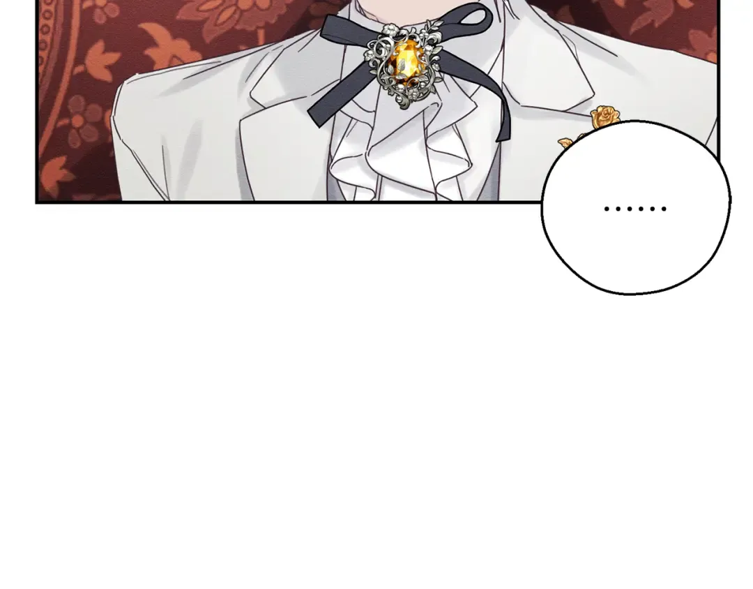 第47话 爷爷突击访问 第19页