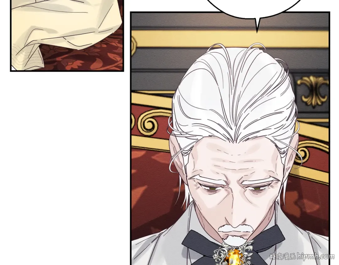 第47话 爷爷突击访问 第40页