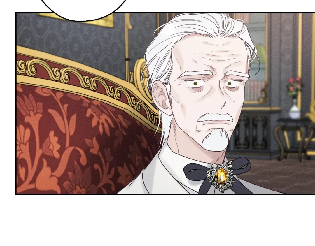 第47话 爷爷突击访问 第14页
