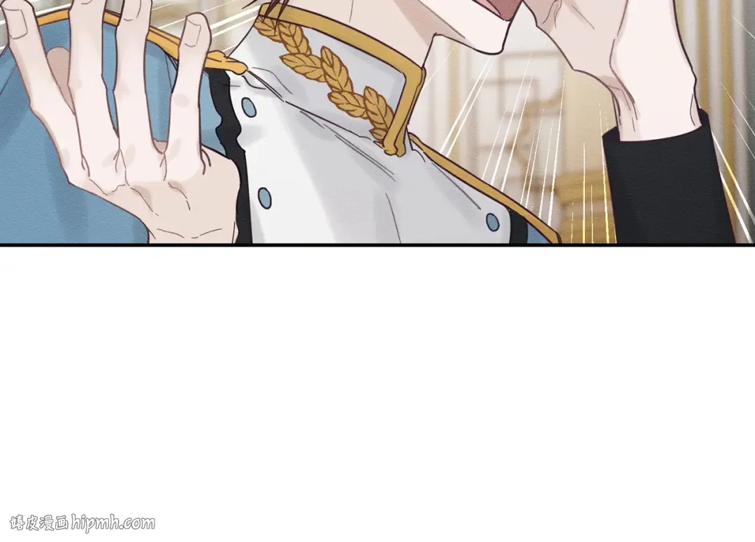 第47话 爷爷突击访问 第88页