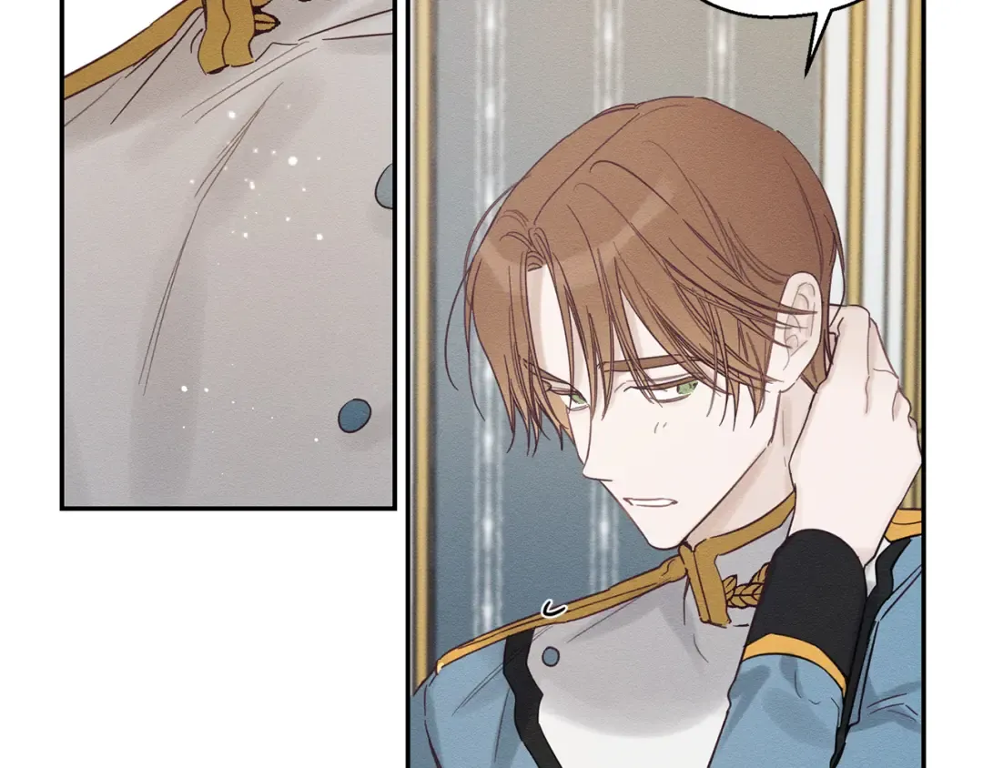 第47话 爷爷突击访问 第67页