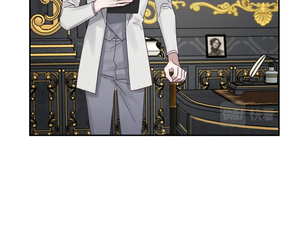 第47话 爷爷突击访问 第26页