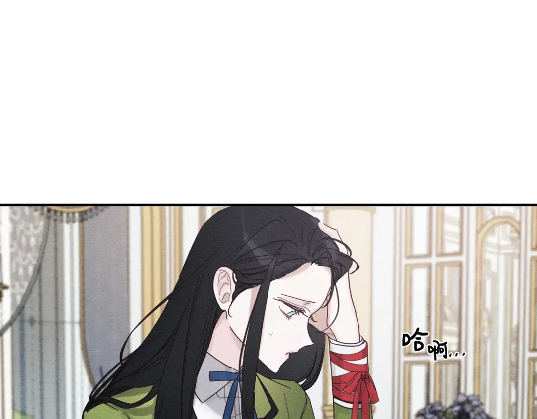 第47话 爷爷突击访问 第62页