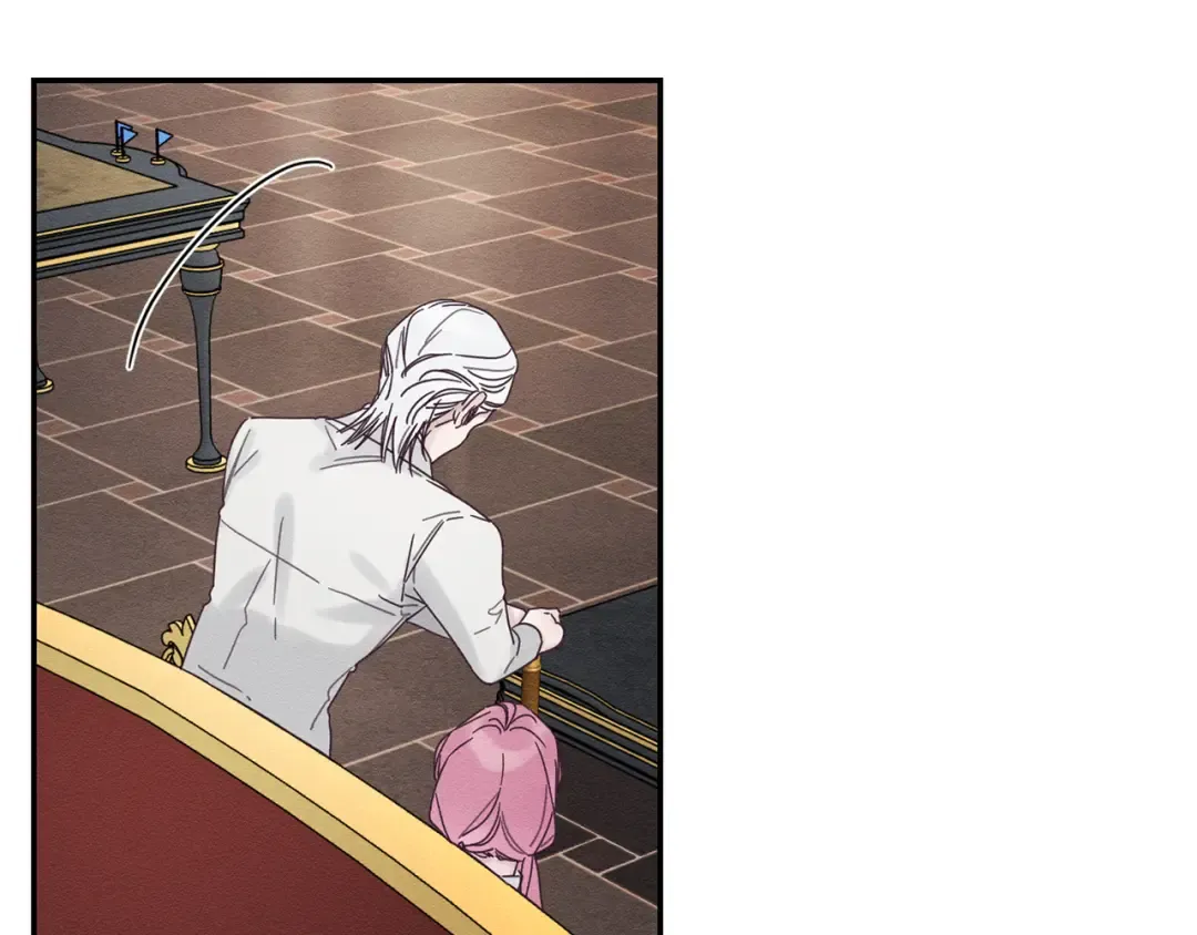 第47话 爷爷突击访问 第20页