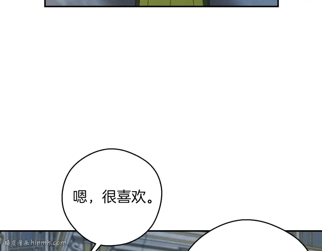 第48话 后悔的一刻 第136页