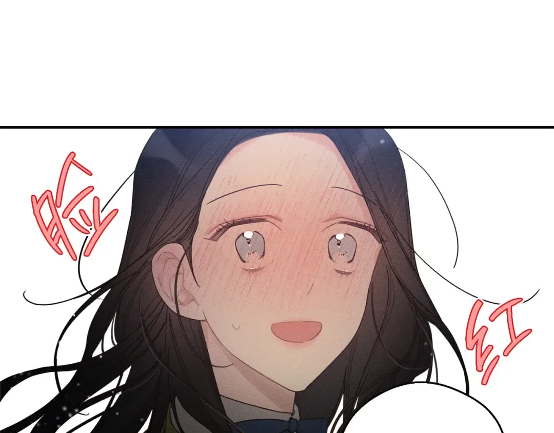 第48话 后悔的一刻 第107页