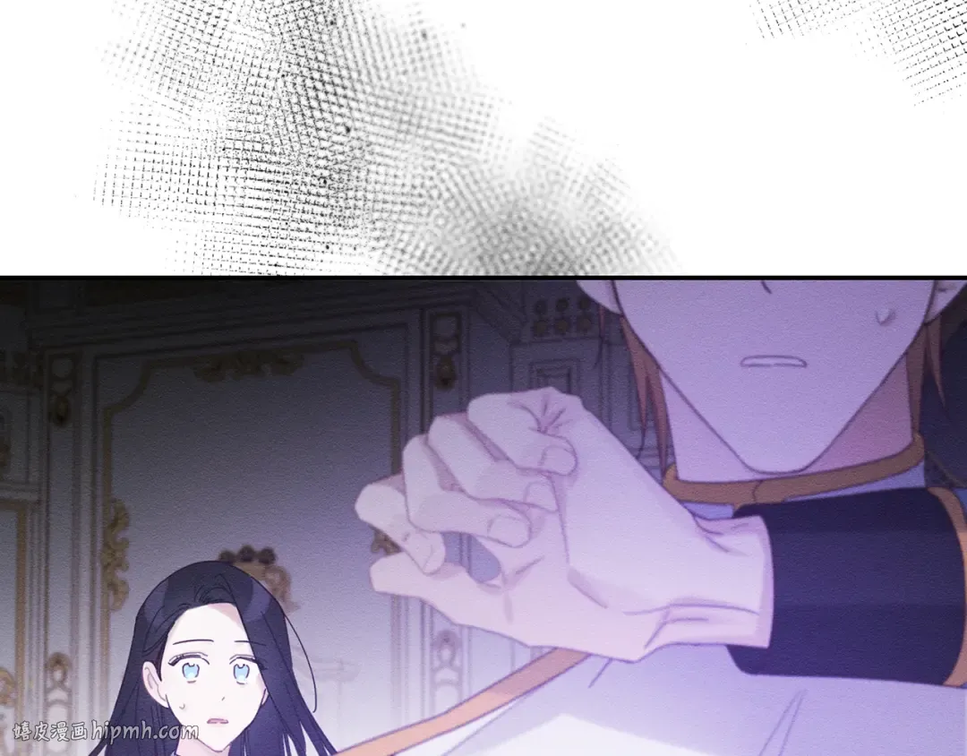 第48话 后悔的一刻 第48页