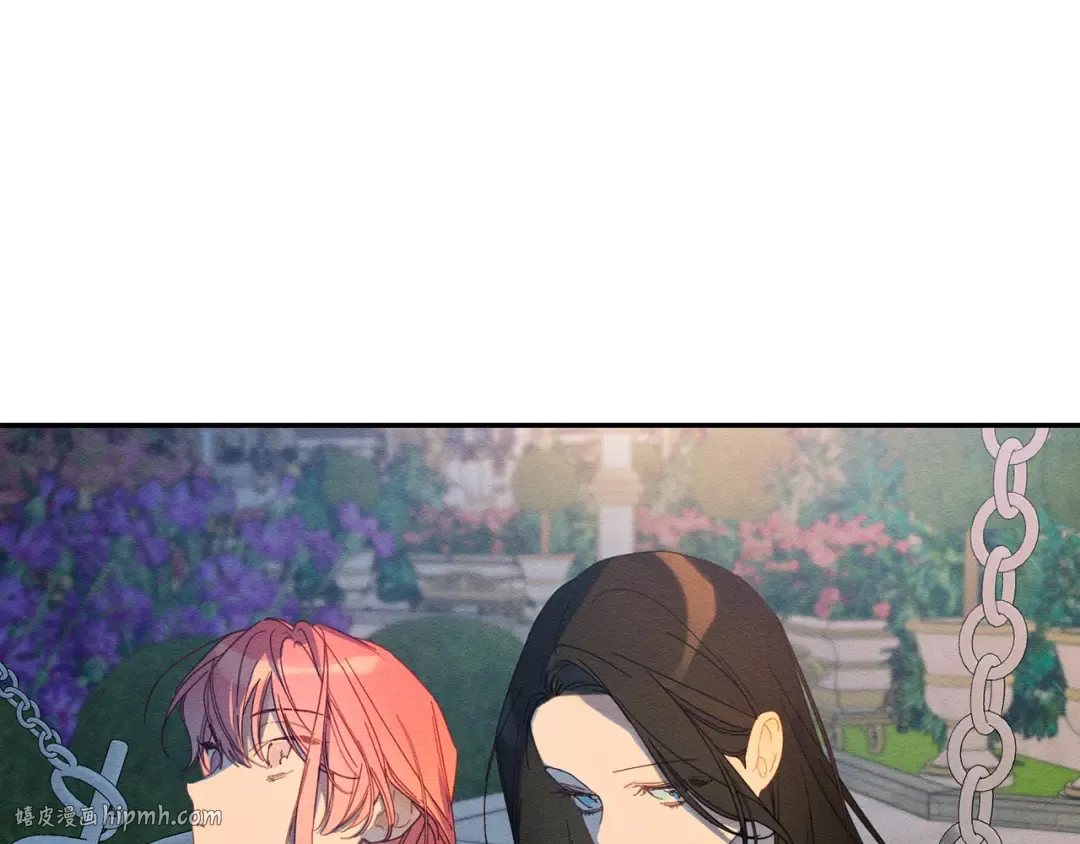 第49话 脆弱的一面 第8页