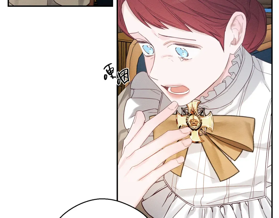 第49话 脆弱的一面 第114页