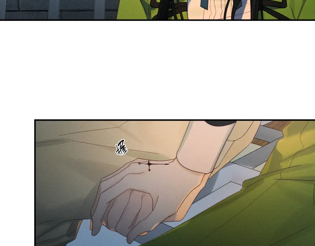 第49话 脆弱的一面 第41页