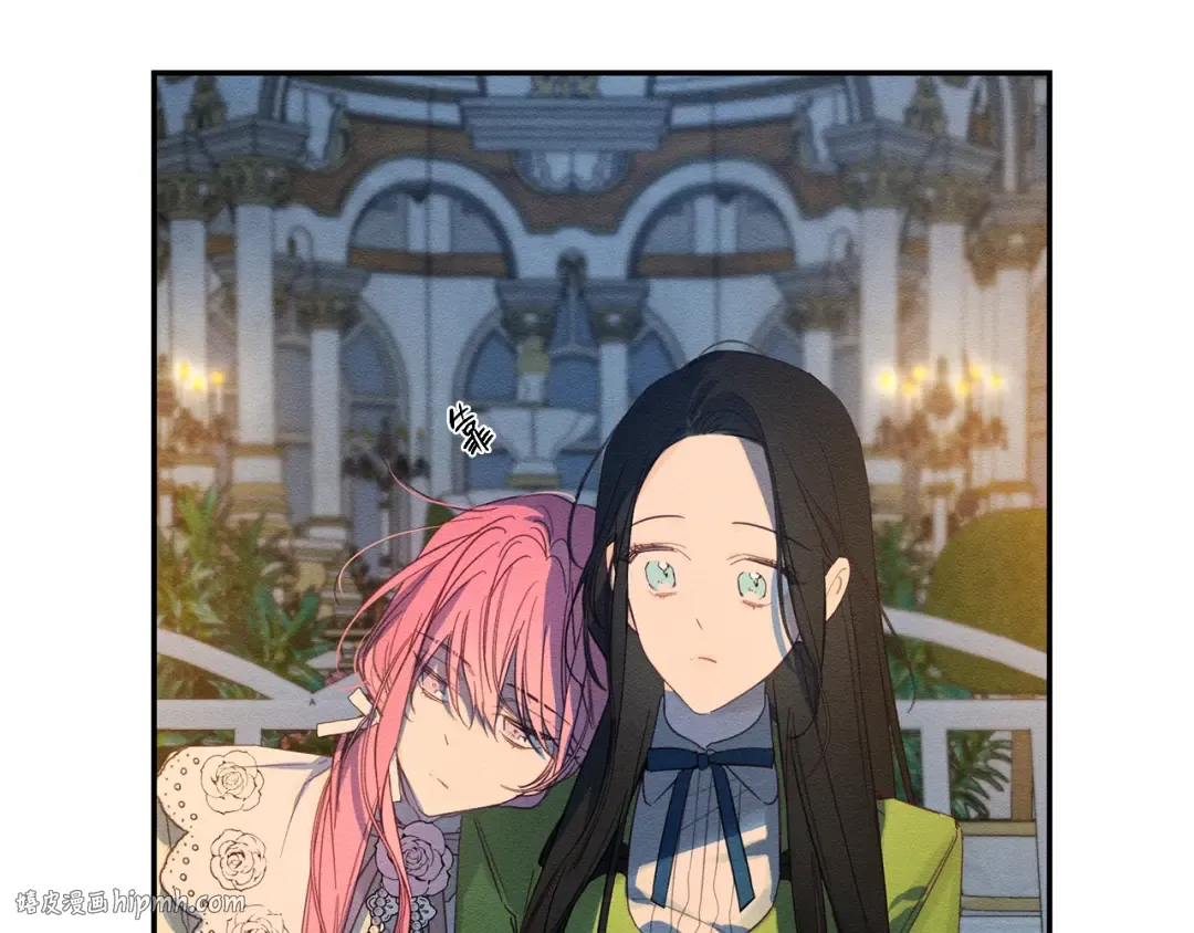 第49话 脆弱的一面 第48页