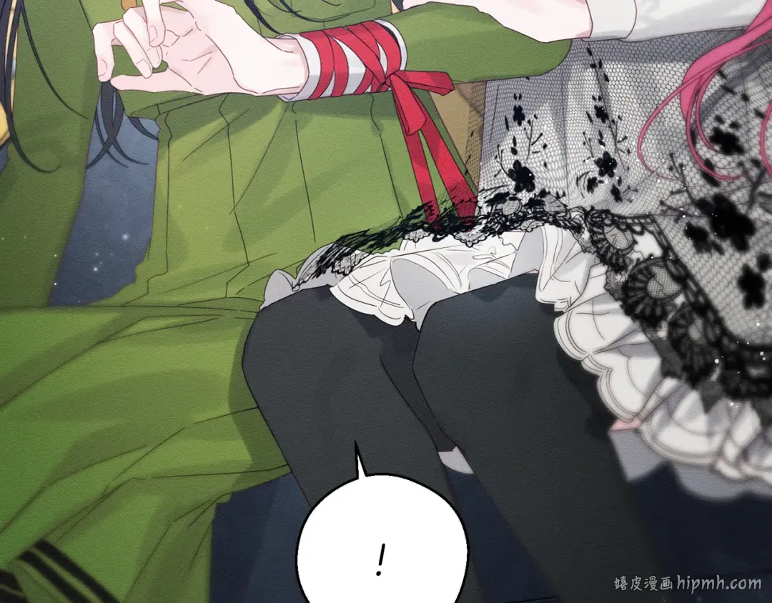 第51话 诅咒 第64页