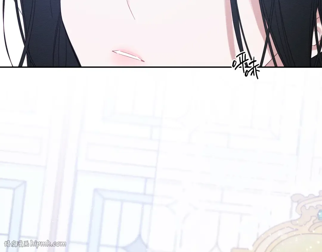 第51话 诅咒 第144页