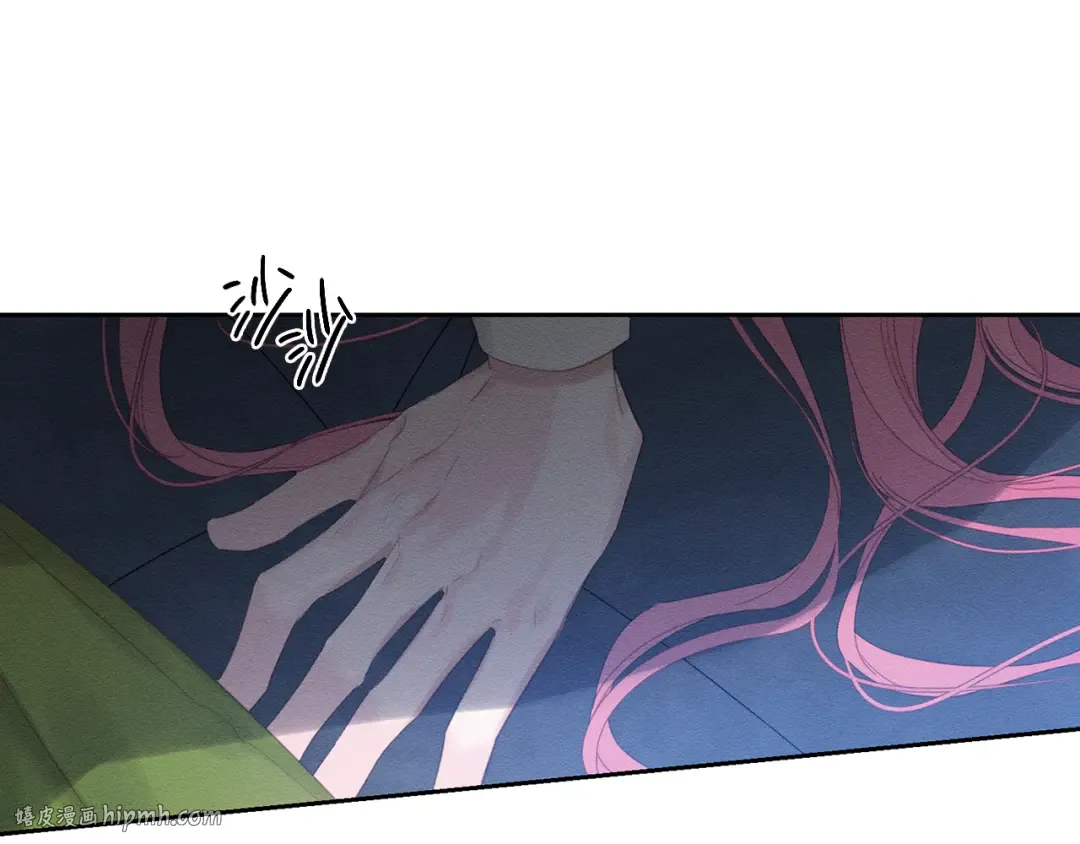 第51话 诅咒 第152页