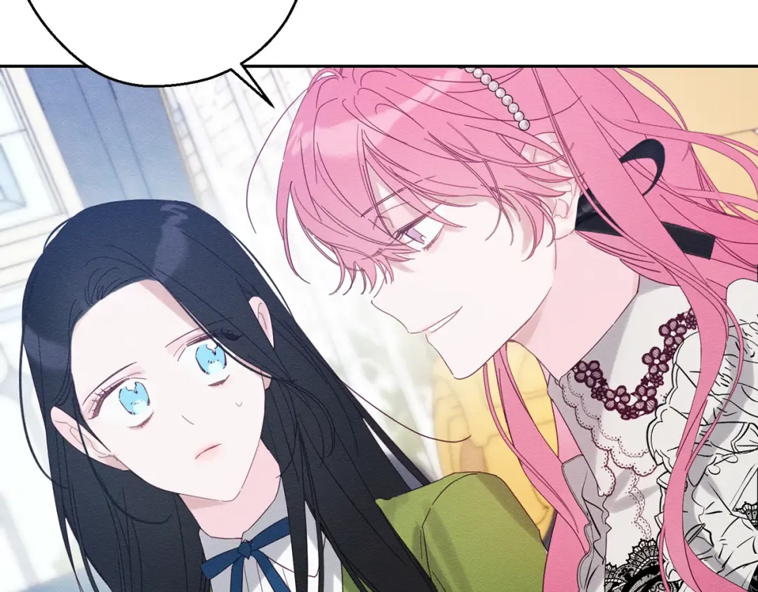 第51话 诅咒 第47页
